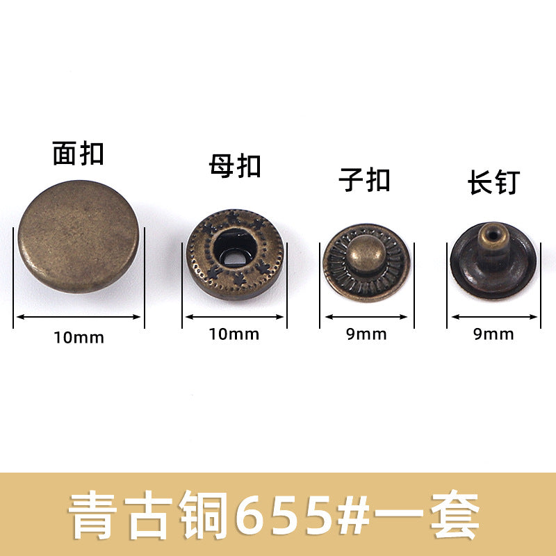Down jacket button coat metal button frock coat cat coat double stainless steel snap button 655 button