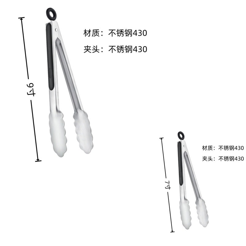 Cross Border Black Silicone Clip Food Clip Commercial High Temperature Resistant Food Grade Kitchen Steak Barbecue Grill Tool