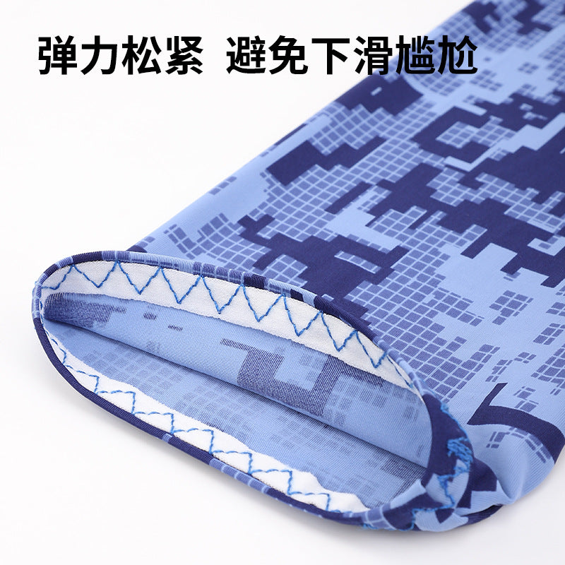 New Cycling Ice Sleeves Men's Ice-Sense High-Elastic Outdoor Cycling Sun Protection Sleeves Anti-Uv Ice Silk Summer Arm Guards