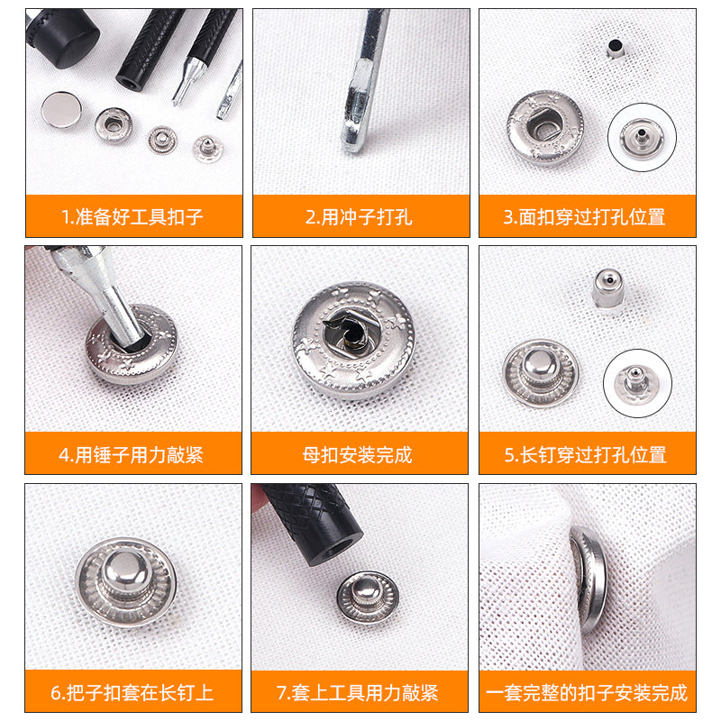 Down jacket button coat metal button frock coat cat coat double stainless steel snap button 655 button