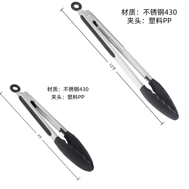 Cross Border Black Silicone Clip Food Clip Commercial High Temperature Resistant Food Grade Kitchen Steak Barbecue Grill Tool