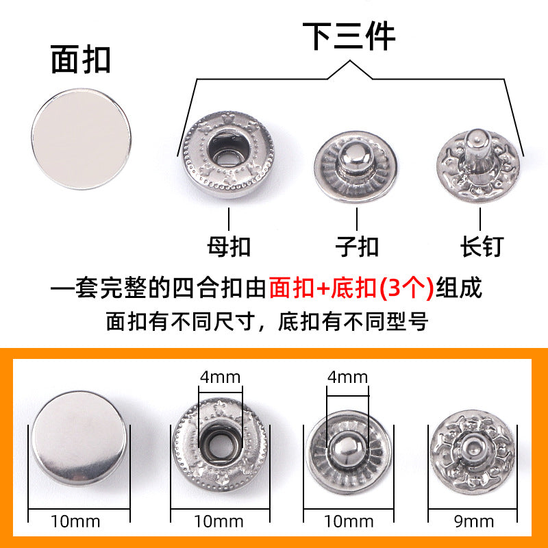 Down jacket button coat metal button frock coat cat coat double stainless steel snap button 655 button