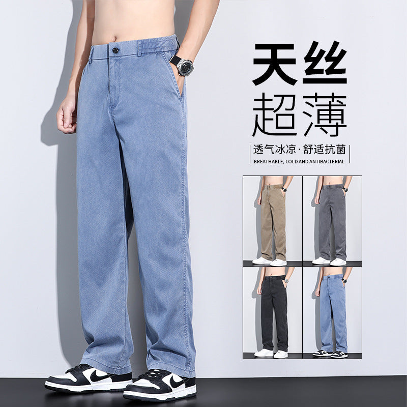 Lyocell Tencel Casual Pants Summer Thin Ice Silk Drape Loose Straight Pants Men's Trousers Men's Long Pants