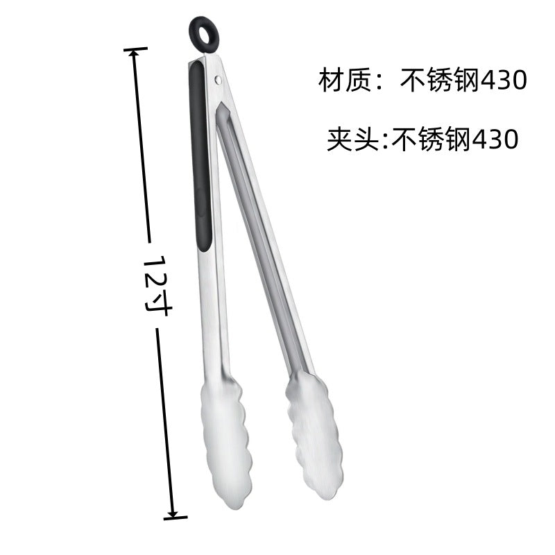 Cross Border Black Silicone Clip Food Clip Commercial High Temperature Resistant Food Grade Kitchen Steak Barbecue Grill Tool