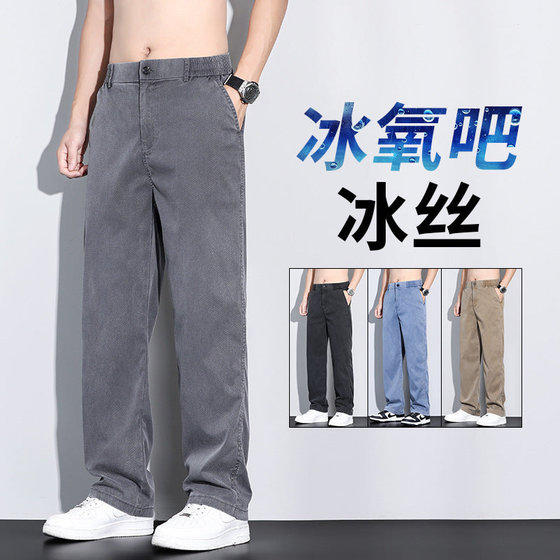 Lyocell Tencel Casual Pants Summer Thin Ice Silk Drape Loose Straight Pants Men's Trousers Men's Long Pants