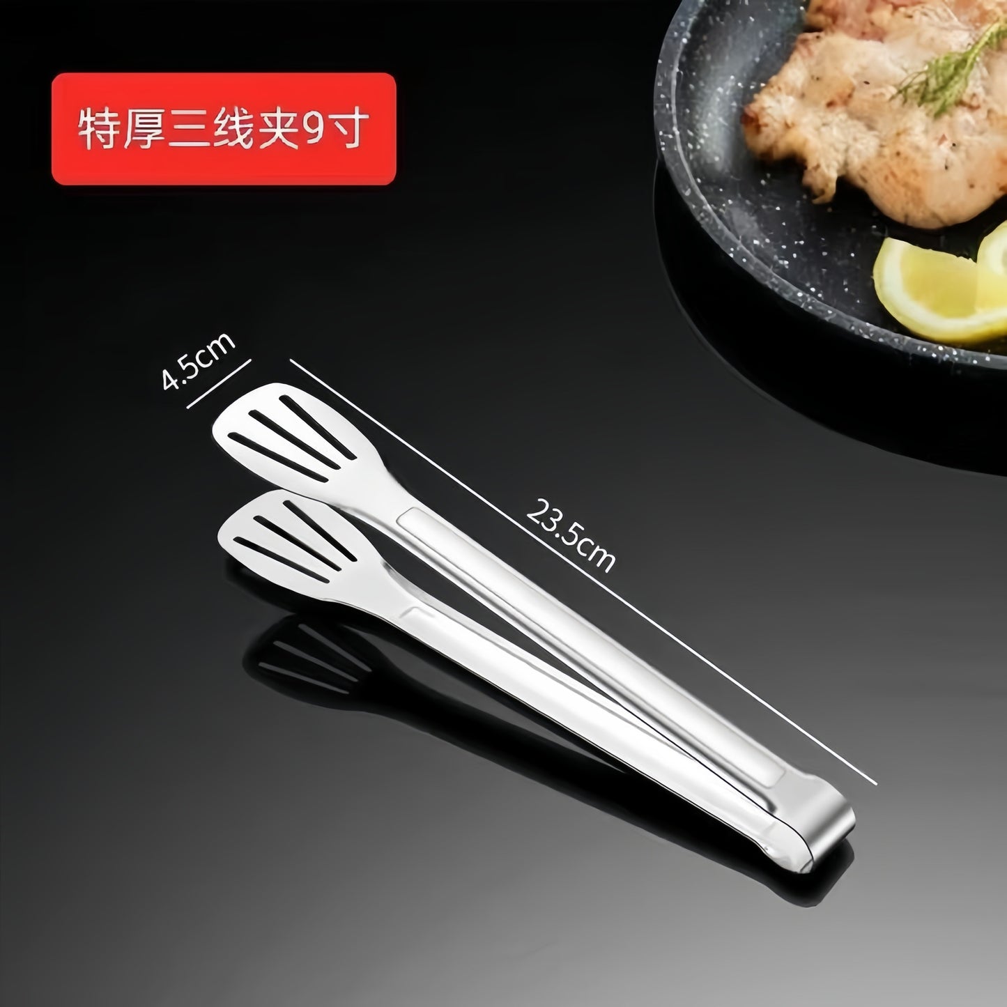Cross Border Black Silicone Clip Food Clip Commercial High Temperature Resistant Food Grade Kitchen Steak Barbecue Grill Tool
