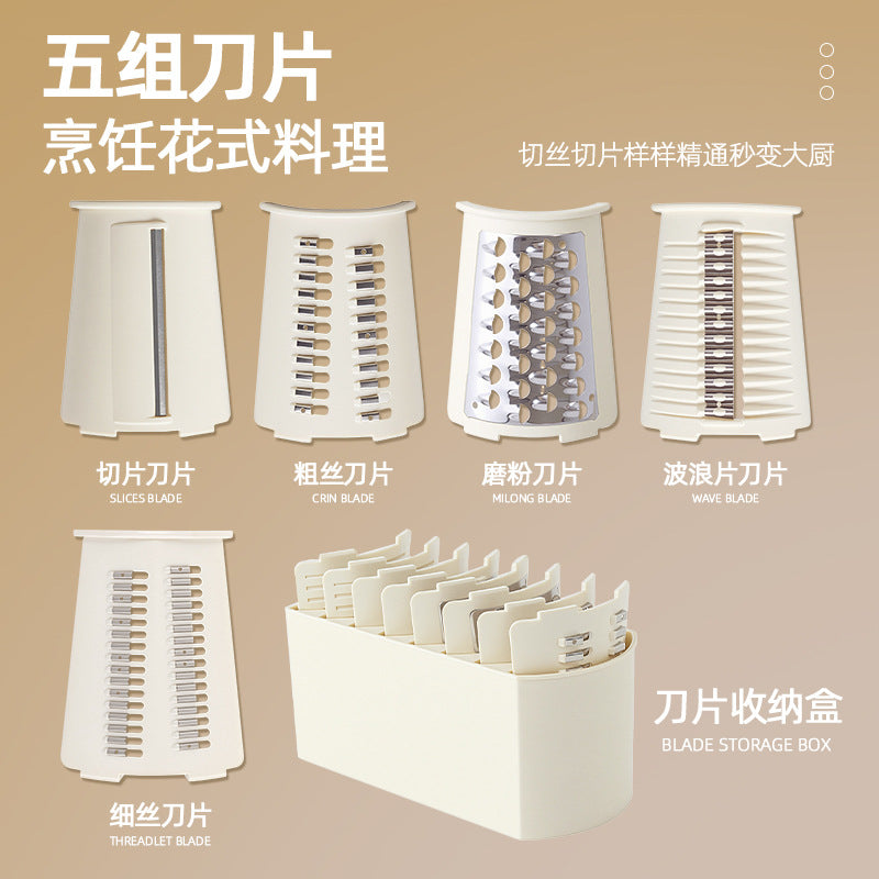 Multifunctional Vegetable Cutting Artifact Home Kitchen Hand-Cranked Drum Potato Grating Machine Convenient Slicing and Grating Meat Cutter