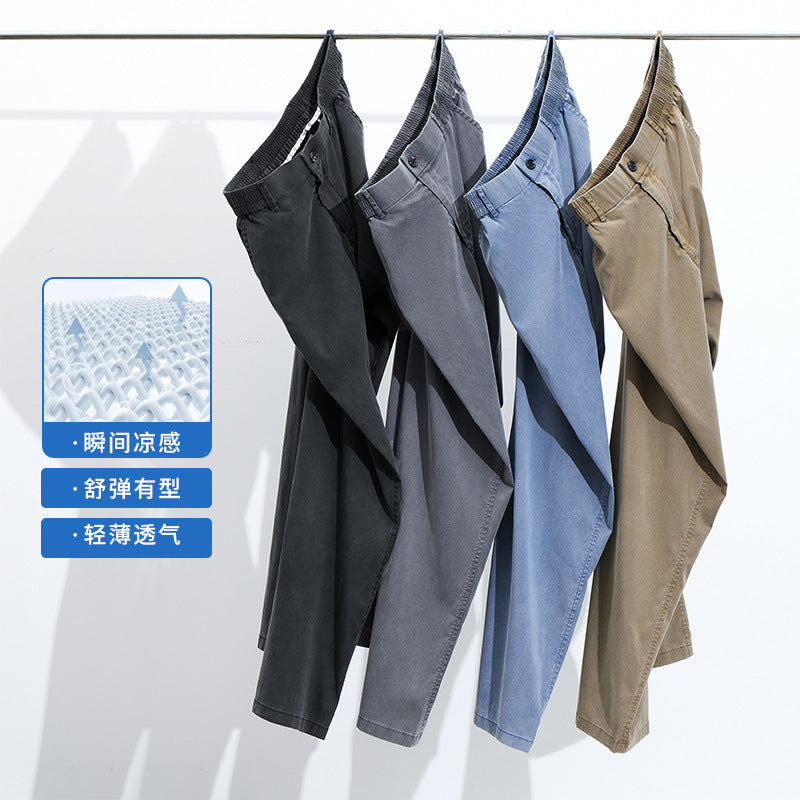 Lyocell Tencel Casual Pants Summer Thin Ice Silk Drape Loose Straight Pants Men's Trousers Men's Long Pants
