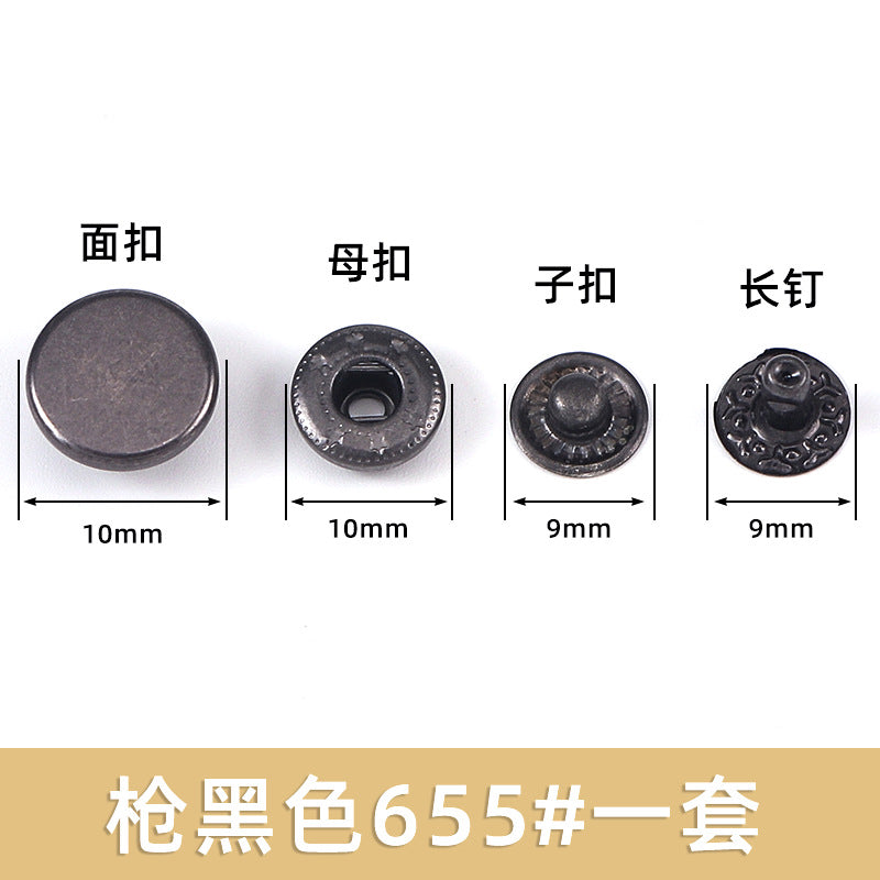 Down jacket button coat metal button frock coat cat coat double stainless steel snap button 655 button