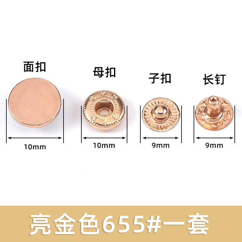 Down jacket button coat metal button frock coat cat coat double stainless steel snap button 655 button