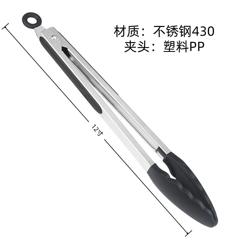 Cross Border Black Silicone Clip Food Clip Commercial High Temperature Resistant Food Grade Kitchen Steak Barbecue Grill Tool