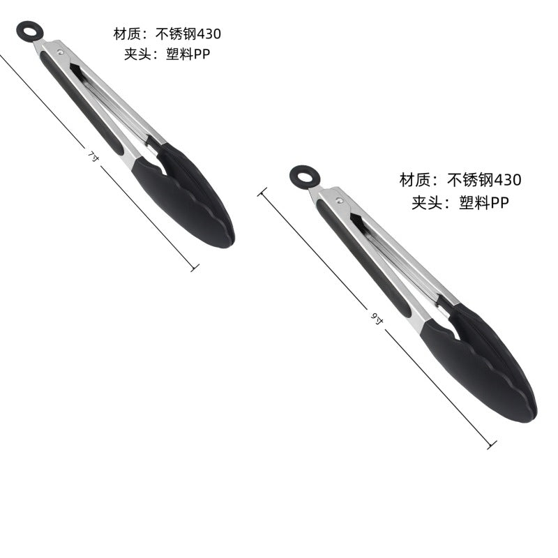 Cross Border Black Silicone Clip Food Clip Commercial High Temperature Resistant Food Grade Kitchen Steak Barbecue Grill Tool