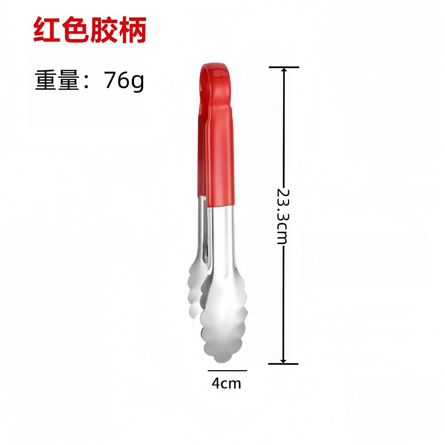 Cross Border Black Silicone Clip Food Clip Commercial High Temperature Resistant Food Grade Kitchen Steak Barbecue Grill Tool