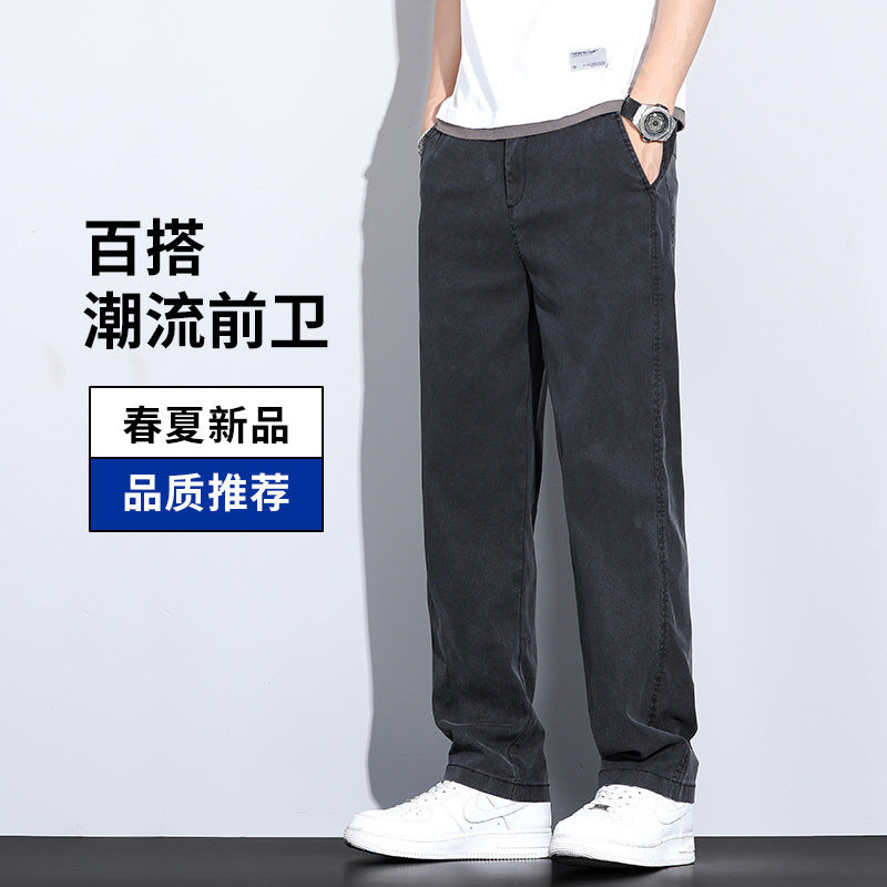 Lyocell Tencel Casual Pants Summer Thin Ice Silk Drape Loose Straight Pants Men's Trousers Men's Long Pants