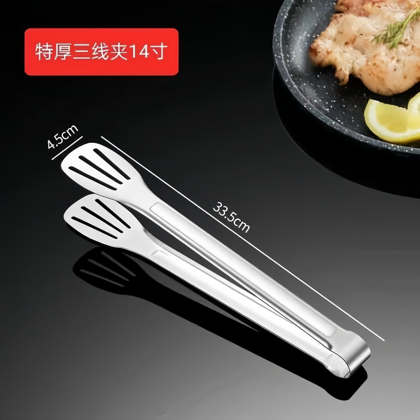 Cross Border Black Silicone Clip Food Clip Commercial High Temperature Resistant Food Grade Kitchen Steak Barbecue Grill Tool
