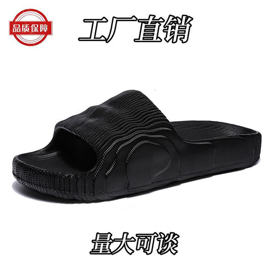 [Hot Style] New Summer Slippers, Slip-Ons for Couples, Easiest for Match Casual Non-Slip, Deodorant Home Sandals